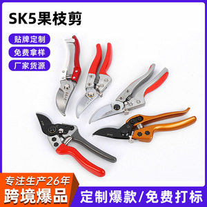 Luwei <b>Tools</b> Gardening <b>Shears</b> Bypass Pruner 20-30 Mm Alloy Steel Red Manual Butterfly Structure - Product Image 5