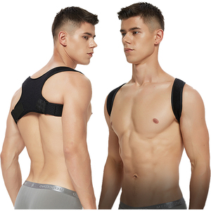 Attelle de soutien dorsal pour scoliose tendance : protection professionnelle, réglable, légère, respirante, correcteur de posture pour le haut du dos - Product Image 5