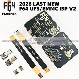 Programmeur F64 Flash64 Box ISP V2, ensemble d'adaptateurs eMMC/UFS pour la réparation de téléphones K265 - Product Image 3