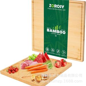 <b>Wooden</b> Divided Cutting Board Rectangle Multifunction Kitchen Tray For Vegetable Fruit Sorting Chopping <b>Blocks</b> - Product Image 3