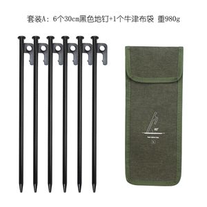 Yongjing Tent Peg 4 <b>Pc</b> 20cm Steel Ground Stake <b>Set</b> For Camping Outdoor Use - Product Image 5