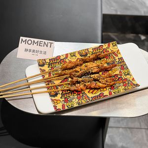 Papel Antigrasa de Grado Alimenticio Ecológico Impreso Personalizado para Brochetas de Carne a la Parrilla y Papel para Envolver Comida Callejera - Product Image 4