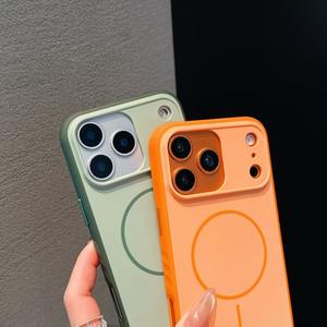 <span class=keywords><strong>Coque</strong></span> de protection sans fil magnétique anti-rayures pour <span class=keywords><strong>iphone</strong></span> 17ProMax cas pour <span class=keywords><strong>iphone</strong></span> 17 cas de téléphone portable - Product Image 5