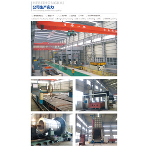 Presse hydraulique à double point fermé série J36 Hebei Hongkai, 250 tonnes, course de 400 mm, pour le forgeage des métaux - Product Image 4