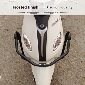 Pour <span class=keywords><strong>Yamaha</strong></span> Freewind 125 : Ensemble de barres de protection avant et arrière / protections moteur et porte-bagages arrière - Vente en gros d'usine pour concessionnaires et distributeurs - Product Image 2