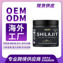 Cross-border E-commerce Foreign Trade Full English <b>Beauty</b> <b>Collagen</b> Health Supplements Nutritional Supplements Usa Mairun USA 823 - Product Image 2