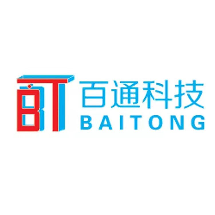 Jiangyin Baitong Technology Co., Ltd. logo