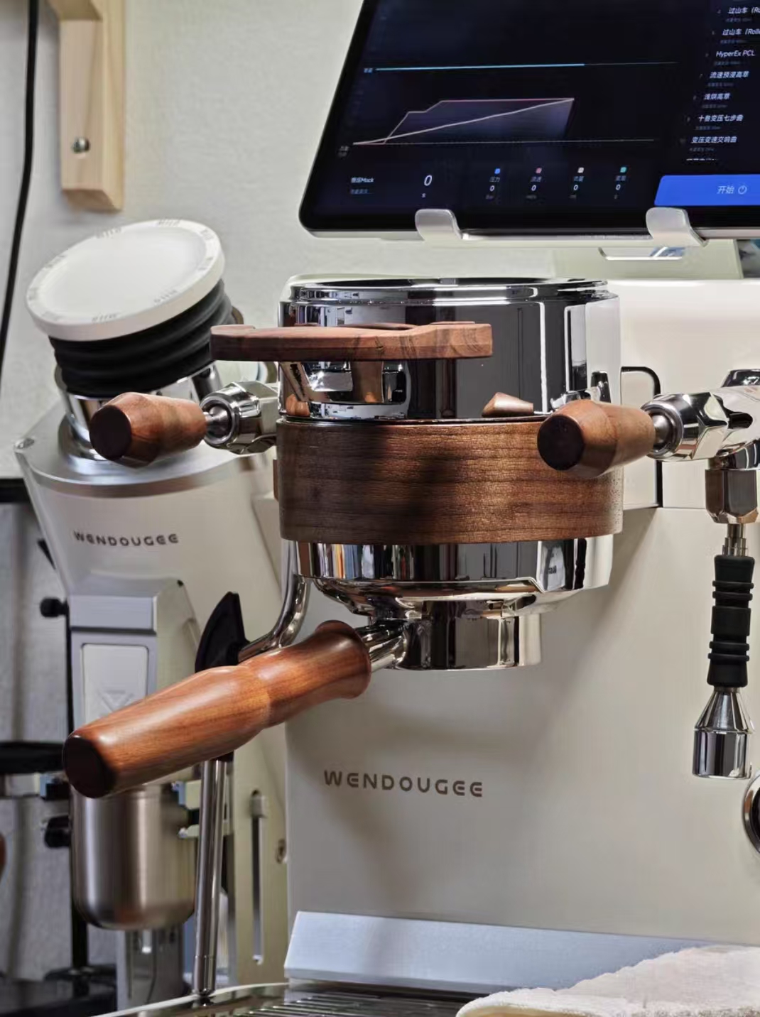 wendougee sdragon espresso machine