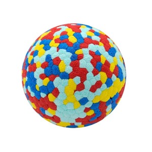 Balle de jeu pour animaux de compagnie ETPU, motif géométrique coloré, 20g, jouet à mâcher pour chiens, balle rebondissante interactive, jouet pour la dentition - Product Image 1