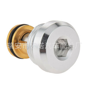 Válvulas de Ventilación y Válvulas de Retención del Bloque de Cilindros Audi, Venta al por Mayor de Fábrica, Modelo 059103175F, Piezas de Motor - Product Image 1