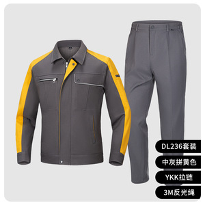 Quần áo bảo hộ lao động cotton polyester nam thiết lập bảo hiểm dài tay xuyên biên giới dây kéo làm việc đồng phục màu khối xưởng cơ khí lao động - Product Image 3