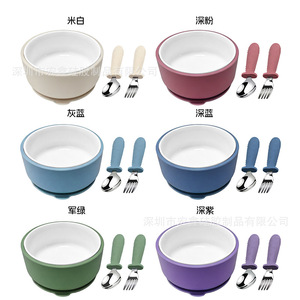 Tazón de Porcelana Personalizado para Bebé con Succión, Sin Cuchara, Libre de BPA, Tazón de Silicona de Grado Alimenticio con Succión - Product Image 5