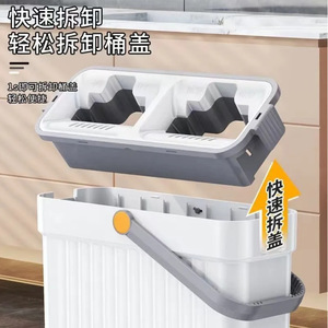 <b>Flat</b> <b>Mop</b> Bucket With Microfiber Pad For Household Cleaning Crevice Areas - Product Image 4