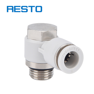 ข้อต่อท่อลมแบบเสียบเร็ว RESTO PH-G รุ่น Ph ซีรีส์ L แบบหกเหลี่ยมภายนอก ข้อต่อท่อลมแบบมีเกลียว ข้อต่อข้อศอก - Product Image 3