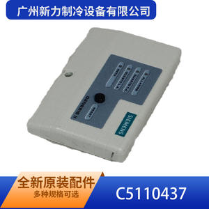 แผงควบคุมสัญญาณเตือนไฟไหม้ Siemens Genesis II รุ่น C5110437 อุปกรณ์เสริมจอแสดงผล LED - Product Image 3