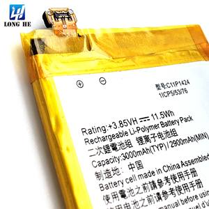 C11P1424 Zenfone2 Mobiele Telefoon Batterij Voor Asus Zenfone 2 5.5 2015 ZE551ML ZE551MC Z00AD Z00A ZE550ML Z008D Z008 - Product Image 3