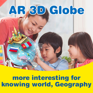 Globo de escritorio giratorio educativo para niños Smart AR World Geography Gift con lámpara - Product Image 4
