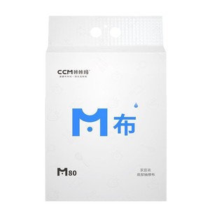 CcM M 600g 20cm*20cm  180 - Product Image 2