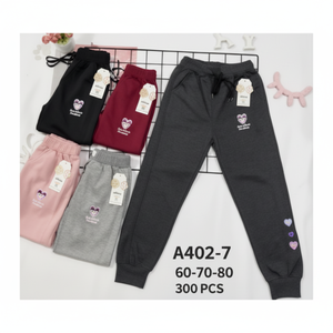 Sweats à capuche et sweatshirts pour garçons Pantalons de survêtement confortables pour enfants actifs - Product Image 1