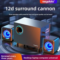 Ordinateur de bureau domestique à haut volume, haute qualité sonore, super caisson de basses, audio filaire