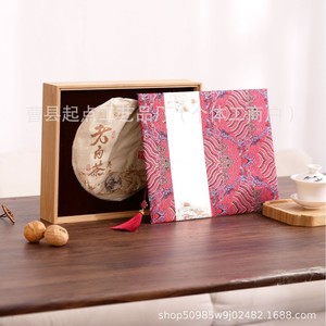 Caja de té de bambú de estilo chino, caja rectangular hecha a mano para regalo, embalaje para almacenamiento de té blanco Pu'er Fuding, caja de madera - Product Image 4