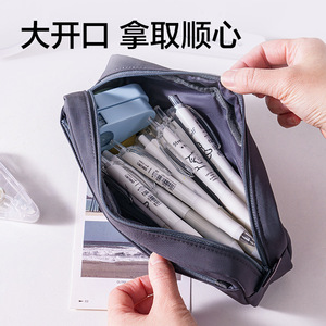 Deli Jx216 Pencil Case Large Capacity Zipper Oxford Cloth School Office Use - Product Image 2