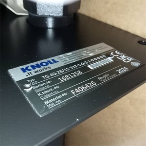 Pompe à vis Knoll KTS 60-130-T-A-G-KB électrique 1 CV, raccord à bride, Allemagne - Product Image 2