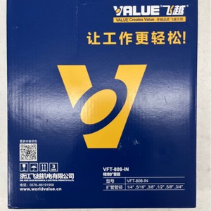 Herramienta abocinadora de tubos Value VFT-808-IN de 1/2 pulgada para tubos de cobre, ideal para aplicaciones de plomería DIY. - Product Image 5