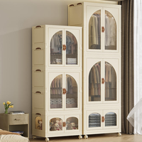 Armoire pliable en plastique style crème, empilable, avec roulettes, armoires portables pour vêtements d'adultes et d'enfants