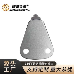 Stainless Steel Spring Hook 35x31mm Boat Fitting Marine Hardware for <b>Yacht</b> and Boat Use - Product Image 4