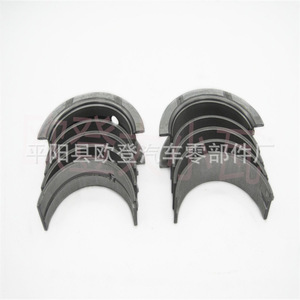 Suministro de Árboles de Levas y Cojinetes de Biela para Hyundai/Kia, Modelos 2102026425 2102026962 21020-26985 - Product Image 3