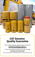 Filtre de ventilation du carter d'origine CAT pour excavatrice 349D2, pièces de moteur fabriquées en Chine