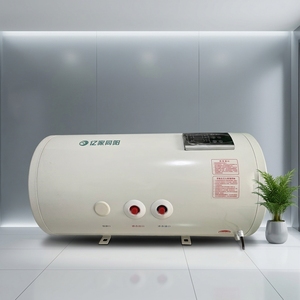 Chauffe-eau électrique photovoltaïque à entraînement direct 60L/80L/100L équipé <span class=keywords><strong>d</strong></span>'un système de <span class=keywords><strong>chauffage</strong></span> électrique double DC-AC - Product Image 4