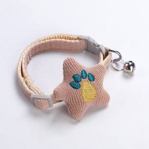 Lindo estilo de cartón Collar de gato suave Correa de poliéster sólido para mascotas con campana Diseño sólido elegante - Product Image 4