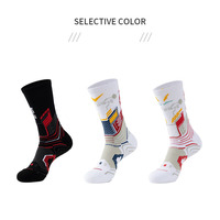 Chaussettes de sport personnalisées antidérapantes avec logo sur mesure, en coton côtelé durable et rembourré, idéales pour la course à pied