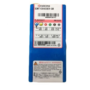 HUAZHICHUN <strong>Used</strong> Carbide Insert Lathe Tools Cnc <strong>Machine</strong> SOMT100420ER-GM-PR1525 - Product Image 2
