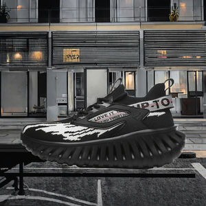 Nuevos Zapatos Deportivos Casuales para Hombre, Color Amarillo y Negro, Plataforma con Bloques de Color, Absorción de Impactos MD, EVA Suave, Transpirables y Modernos - Product Image 2