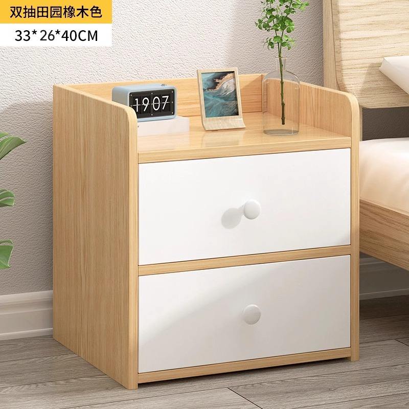 paragraphe de base-double pompage-chêne pastoral-assemblage 33cm