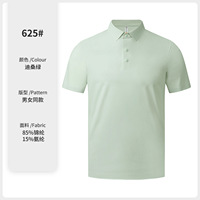 Unisex-KLEIDUNG Leichte Schnelltrocknende Golf-Bekleidung Grenzüberschreitender E-Commerce Golf-Tops UV-Schutz Golf-Poloshirts