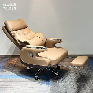 YouSen Executive <b>Chair</b> Reclining Office <b>Chair</b> With Footrest Swivel Desk <b>Chair</b> For Home Office Living Room Bedroom - Product Image 1