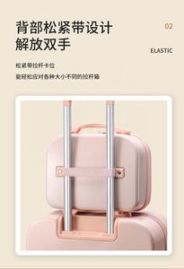 Estuche para cosméticos de 14 pulgadas, estuche para cosméticos de moda, pequeño, rígido, para viaje, equipaje de mano, portátil, estuche de <span class=keywords><strong>maquillaje</strong></span> - Product Image 5