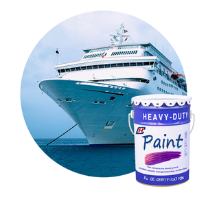 ราคาโรงงานอีพ็อกซี่น้ำมันดินสีสำหรับท่อ - Product Image 1