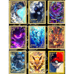 Cartes Métalliques PY, Cartes <span class=keywords><strong>Poki</strong></span>, Fournisseur en Gros, Collection Pika-chuu de Haute Qualité, Fan Art, Jeu de Société Personnalisé, Boîte Mystère Limitée, Comic - Product Image 4