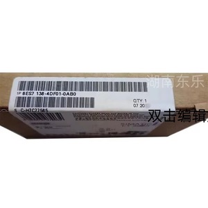 Module Siemens Et200s 6es7138-4df01-0ab0 Entrée numérique IP54 Fabriqué en Allemagne - Product Image 1
