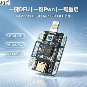 เครื่องมือ B4 Pico DFU สำหรับแฟลช iPhone, กดปุ่มเดียวเข้าโหมด PWND DFU อัตโนมัติ สำหรับซ่อม iOS K171 - Product Image 3