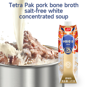 <span class=keywords><strong>Bouillon</strong></span> de Porc <span class=keywords><strong>Sans</strong></span> <span class=keywords><strong>Sel</strong></span> <span class=keywords><strong>Sans</strong></span> Conservateur 50% Viande et Os Concentré Base de Soupe pour Ramen Hotpot Carton Aseptique 1kg Lot de 6 12 - Product Image 1