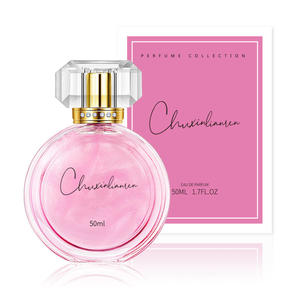 <span class=keywords><strong>Parfum</strong></span> Shi Dan pour femmes, True Love Quicksand, coffret cadeau, notes florales élégantes et fraîches, longue tenue, vaporisateur 50 ml - Product Image 4