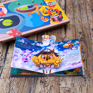 Livre sonore à huit boutons pour enfants Livre de musique éducatif à bouton-poussoir OEM pour 2 4 ans pour apprendre à lire l'arabe français - Product Image 6