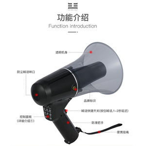 Leigongwang Cr 68 Smart Microphone 30W <b>Speaker</b> <b>Amplifier</b> <b>With</b> Usb Support Rechargeable Battery Portable - Product Image 4