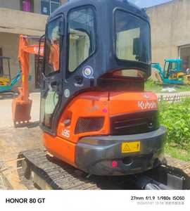 ชั่วโมงต่ำ! 2023 Kubota U55ขุดขนาดเล็ก5.5ตันตีนตะขาบเครื่องจักรรถขุดมือสองจากญี่ปุ่น - Product Image 6